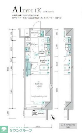 ガリシア四ツ木テラスの物件間取画像